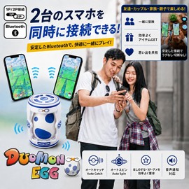 Megacom DuoMon EGG Poket GO Auto Catch 2 Account Support (White x Blue (Spot Pattern))