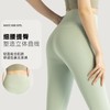 Women's High-Waist Hip Lifting Yoga Pants: Soft, Thin, Butt-Lifting for Summer Tummy Control Teal+L 5ea