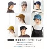 Loo&c Women's Knit Hat, Charlie Knit Cap, Loose Fit, Small