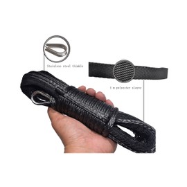 QIQU - Cuerda de cabrestante (3/16 Pulgadas, Cuerda de cabrestante sintético, para cabrestante electrónico en ATV/UTV/Snowmobile con Funda y dedal, Negro, 3/16''x50feet