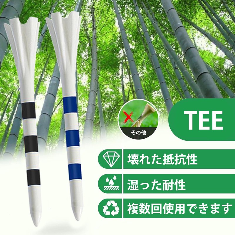 Aninako Golf Tee, Adjustable Height, 3.3 inches (83 mm), 30