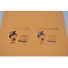 Nagatoya Shoten Color Paper Na-3318 A4 Thick 100 Sheets Orange