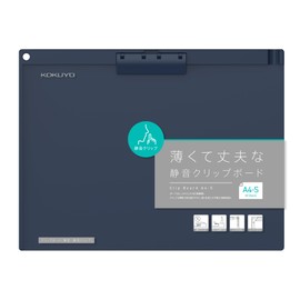 KOKUYO Joha US73DB Clipboard, A4, Horizontal, Thin, Quiet Clip, Long Side, Navy