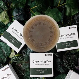 Facial soap, EM soap, cleansing soap, and gift soap made with mugwort