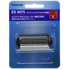 Panasonic Replacement Blade for Men's Shaver Outer Blade ES9075