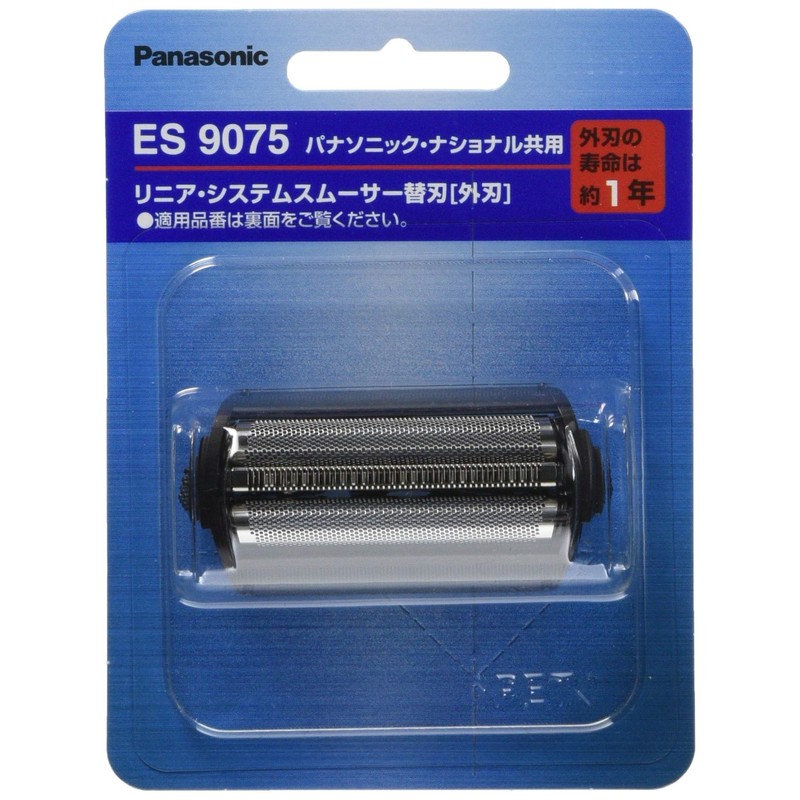 Panasonic Replacement Blade for Men's Shaver Outer Blade ES9075