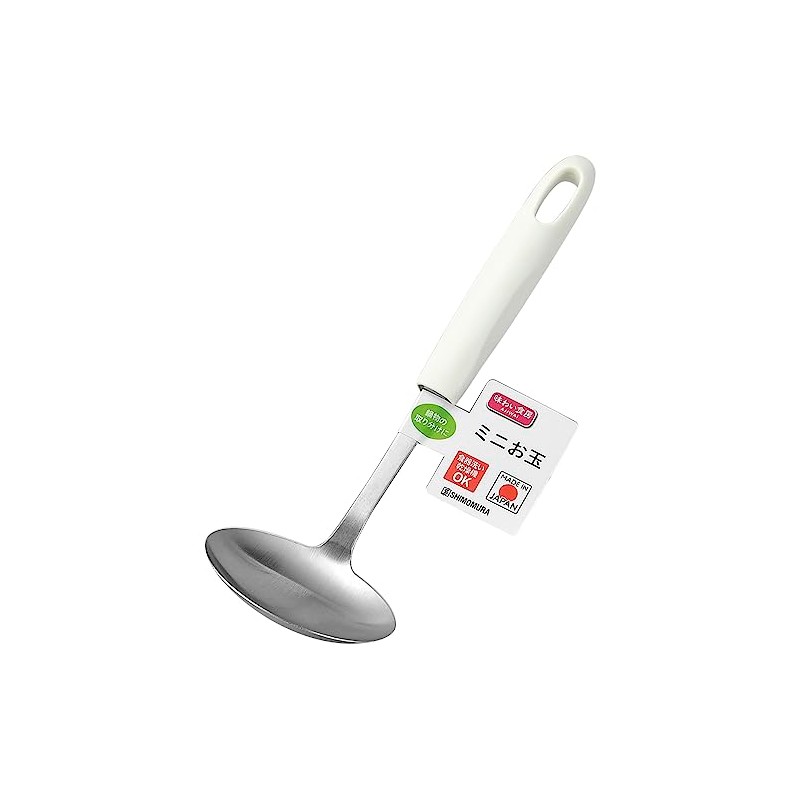 Shimomura Industry AMO-249 Mini Ladle, Made in Japan, Niigata Tsubame