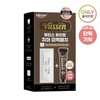 VUSSEN Vutees White Strips 14P Special Set (Special Gift: VUSSEN