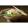 (TV Series Crafts (yamasita Craft) who Bamboo 菜箸 on Plush