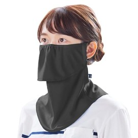 [YAKeNU UV CUT MASK] Sun Protection Face Cover Yakenu Standard (Snap Type) (Black, Normal Size)