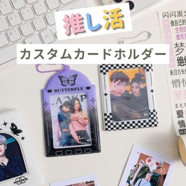 Donally Custom Card Holder, Trading Card Case, Lanyard Key Holder, Pass Case, Korea, Cute (Pink Heart), pink (heart)