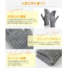 MOWO Men's Thermal Gloves, Winter Gloves, Fleece Lining, Instant Heat