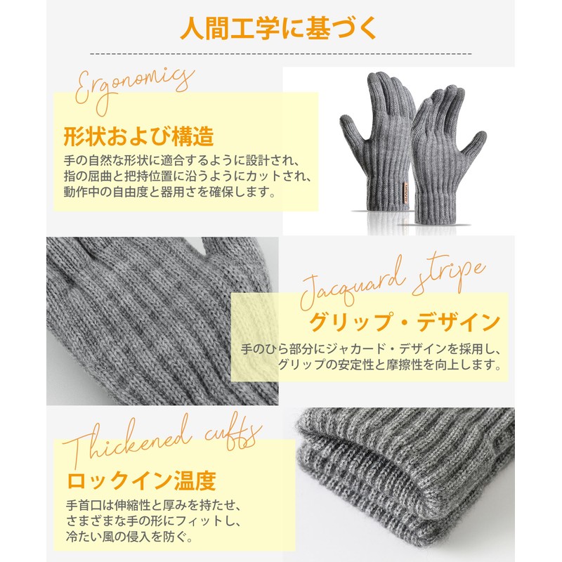MOWO Men's Thermal Gloves, Winter Gloves, Fleece Lining, Instant Heat