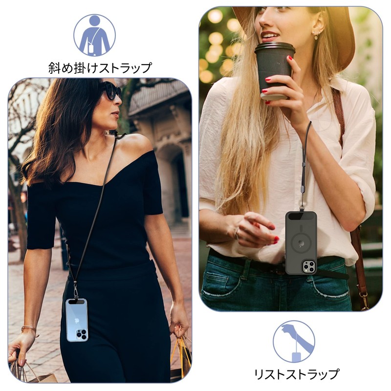 [iPoto] Smartphone Strap with Strap Holder Smartphone Shoulder Strap Shoulder