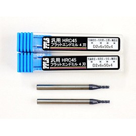 2249 PPLS Flat End Mill, Universal Carbide Blade, HRC45 Degree, 4 Blade Diameter 0.08 inch (2 mm), Pack of 2