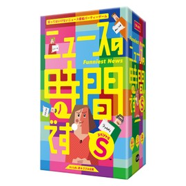 ClaGla News Time S (Special) (3-6 People, 20-30 Minutes, 10 Years Old) Board Game