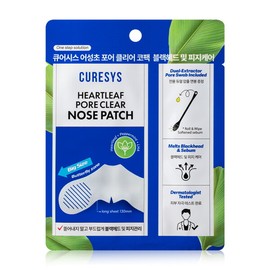 어성초 포어 클리어 코팩 블랙헤드 및 피지케어 5매 Mugwort Pore Clear Nose Pack Blackhead and Sebum Care 5 Sheets