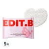 Edit B Joyful Heart All-in-One Cleansing Pad, 5 pieces, 30 sheets / 에딧비 조이풀 하트 올인원 클렌징 패드, 5개, 30매입