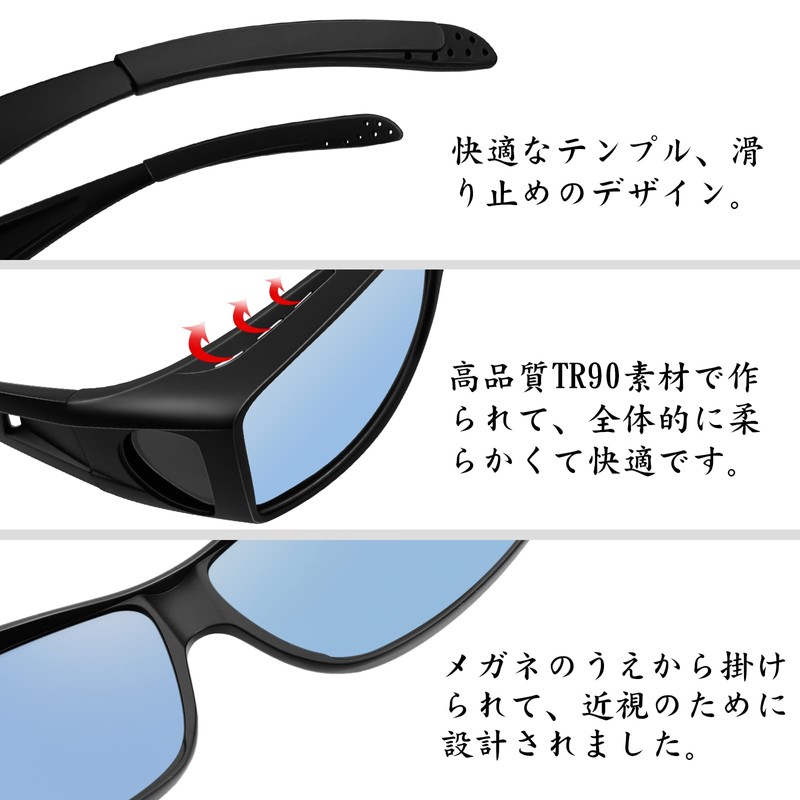 Rimerakea Polarized Fishing Sunglasses, D: Matte black/light blue