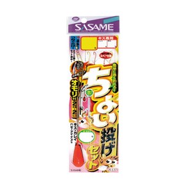 (, Hands Rugged Throw Set K – 017