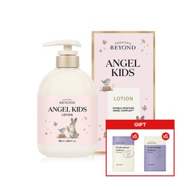 비욘드(화장품) 비욘드 엔젤키즈 로션 700ml + 엔젤키즈 샴푸 5ml  엔젤키즈 Beyond Angel Kids Lotion 700ml + Angel Kids Shampoo 5ml