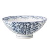 Hasami Ware 17866 Rice Bowl, Young Bamboo