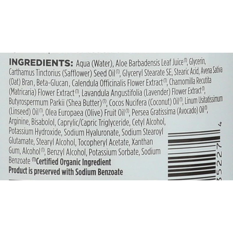 Avalon Organics Unscented Aloe Hand And Body Lotion, 32 Oz