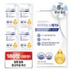 Nutri Tablets Supercritical Altige High Purity Premium Omega 3 Large Capacity, 5 Units, 180 Tablets / 뉴트리정 초임계 알티지 고순도 프리미엄 오메가3 대용량, 5개, 180정