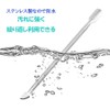 linogel Gel Pre-Nail Care, Nail Care, Necessary, Cuticle Pusher, Gmineil,