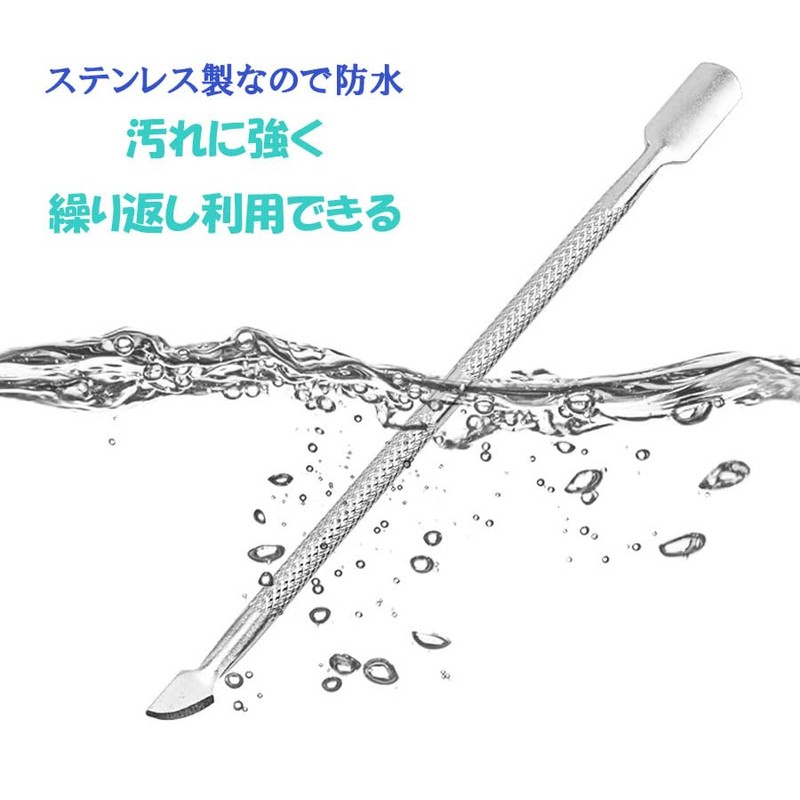 linogel Gel Pre-Nail Care, Nail Care, Necessary, Cuticle Pusher, Gmineil,