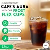 Concession Essentials – 12oz Frost Flex Plastic Cups – Shatterproof