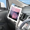 カーメイト 車載ホルダー スマホホルダー ベース エアコン用2 ブラック ME24