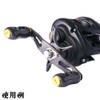 VISPREA Carbon Fiber Knobs 2pcs Fit Shimano Daiwa Daiwa Abu