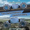 Tecnock 2 Controllers 2.4GHz Gesture Sensing Remote Control Stunt Car