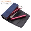 ZAKKA Case, Compatible with IQOS IQOS Idolma, Protective Case for