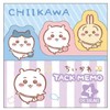 Sunstar Stationery S2835827 Chiikawa Sticky Notes, Die Cut Block, Going