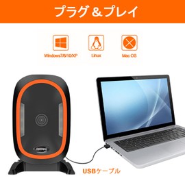 LENVII D2200 Platform 2D Barcode Scanner, 1D QR, Desktop, Automatic Scanner, USB, Desktop Barcode Scanner, USB Desktop Barcode Reader, 1D/2D/QR Code Reader, No Setting Required, Fast Reading, Stores,