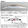 Daiwa STEEZ Double Clutch 50SP Bass Lure, IP Pink