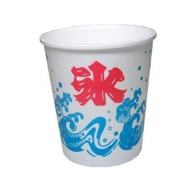 Shaved Ice Cup, Wave Foam Containers, Medium, 12.8 fl oz (380 ml), 50 Packs