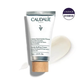 Caudalie (Cosmetics) Caudalie Vinocline Gentle Buffing Cream 75ml (Face Scrub) / 꼬달리(화장품) 꼬달리 비노클린 젠틀 버핑 크림 75ml (페이스 스크럽)