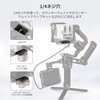 SmallRig RS 3 / RS 3 Pro/RS 2 / RSC