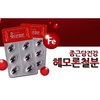 Chong Kun Dang Hemoron Iron 500mg 120 capsules heme iron