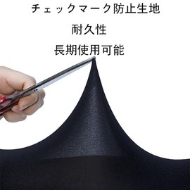 [Akkerds] アームカバーUVカット軽量UVカット指掛け式高弾力涼しい滑り止め吸汗速乾運動/運転/自転車乗り用ゆったり通気男女共通（黒） ﻿