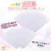 Rimikuru Transparent Pencil Case, 1 Pen Sheath, Set of 20,