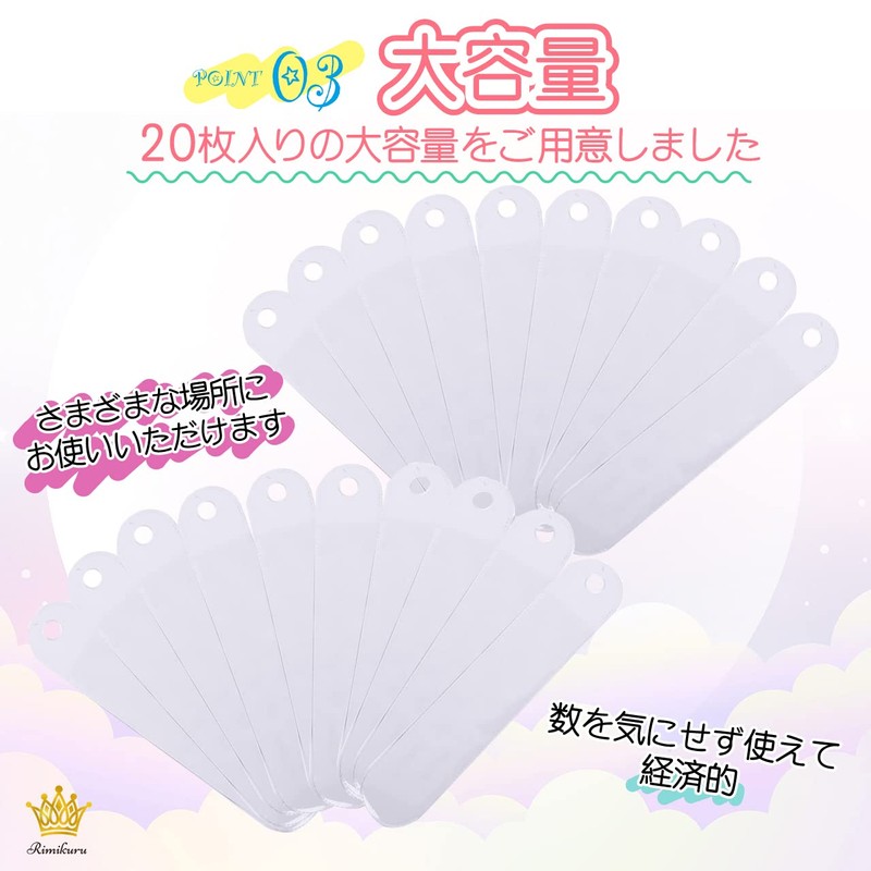 Rimikuru Transparent Pencil Case, 1 Pen Sheath, Set of 20,