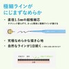 dejavu Dejavu Lasting Fine Adhesion Eyeliner Ultra-Fine Cream Pencil 2