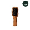 Aromatica Wooden Scalp Brush (S) / 아로마티카 우든 스칼프 브러쉬