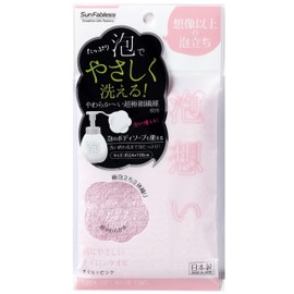 Sun Fabless Body Towel, Made in Japan, Super Soft, Foam Feeling, Approx. Width 9.4 x Length 39.4 inches (24 x 100 cm), Skin-friendly, Nylon Towel, Sakura, Pink