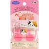 Clip Wear Name Tag Clasp 313851 Pin-chan 2 Triltoise Cat
