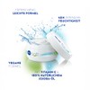 Nivea soft Creme 200mlErfrischende Feuchtigkeitscreme
